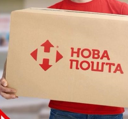 Лента липучка